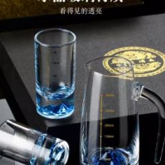 二两蓝山白酒杯家用套装创意冰山水晶玻璃分酒器刻度轻奢高档酒具